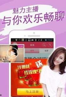 彩六最新爆料今天直播,直播揭秘神秘新内容，敬请期待！  第2张