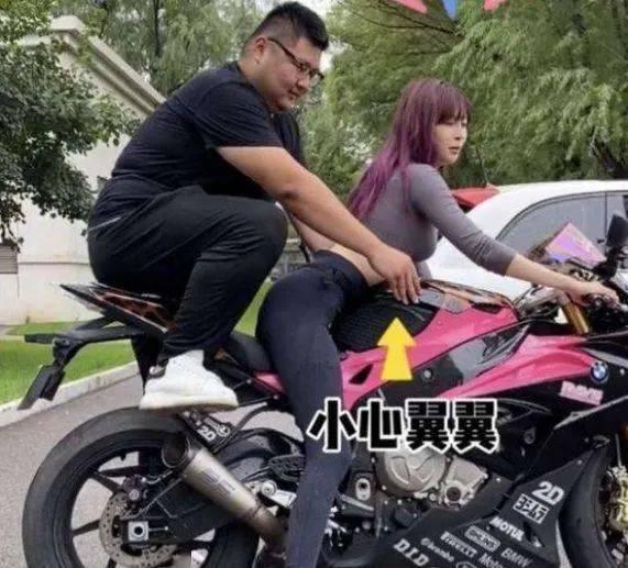 机车女神爆料视频大全下载 第3张 机车女神爆料视频大全下载 第3张